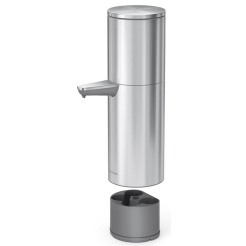 Simplehuman - 946 ml, Edelstahl (zur Wandmontage geeignet)