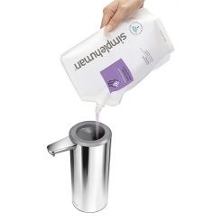 Simplehuman 266ml - gebürsteter Edelstahl 