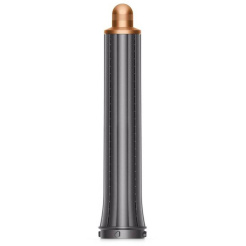 Dyson Airwrap Origin HS05 silber/kupfer
