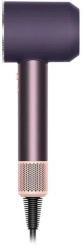 Dyson Supersonic Nural HD16 jasper pflaume