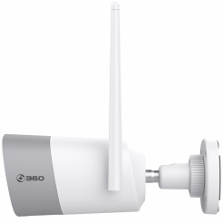 360° Außenkamera D801