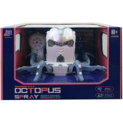 Robo-Krake zum Steuern