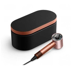 Dyson Supersonic Nural HD16 T1/T2 bernsteinfarbene Seide