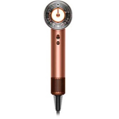 Dyson Supersonic Nural HD16 T1/T2 bernsteinfarbene Seide