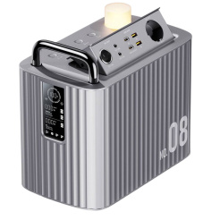  Voltme Hako 800W 