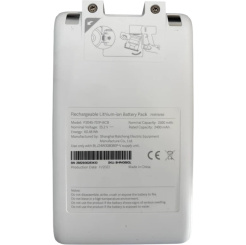 Akku für den Xiaomi Mi Vacuum Cleaner G9 – 2500 mAh