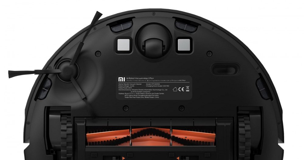 Xiaomi Mi Robot Vacuum Mop 2 Pro+