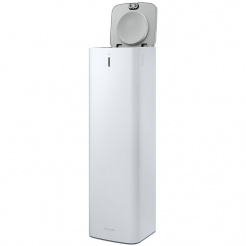 Vysýpací stanice pro Samsung Jet - White - Neuware, Verpackung geöffnet