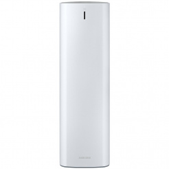 Vysýpací stanice pro Samsung Jet - White - Neuware, Verpackung geöffnet 